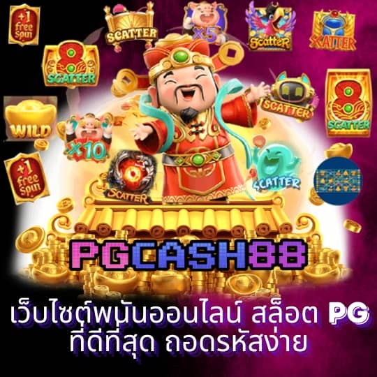 slot nexobet